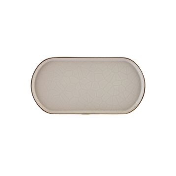 Karaca Calvin 22 cm Sunum Tabağı