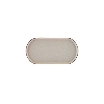Karaca Calvin 22 cm Sunum Tabağı