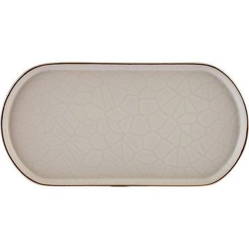 Karaca Calvin 22 cm Sunum Tabağı