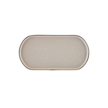 Karaca Calvin 22 cm Sunum Tabağı