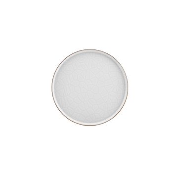 Karaca Calvin 23 cm Ordövr Tabağı