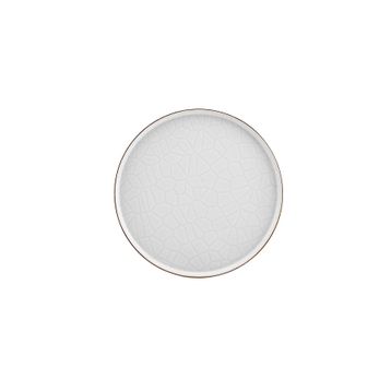 Karaca Calvin 23 cm Ordövr Tabağı