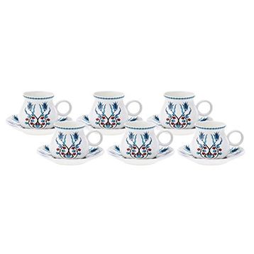 Karaca Hattat 6 Kişilik 90 ml Kahve Fincanı