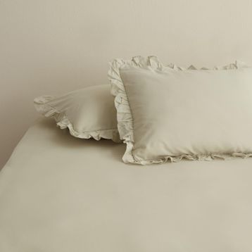 Karaca Home Basic Adaçayı 2'li Yastık Kılıfı