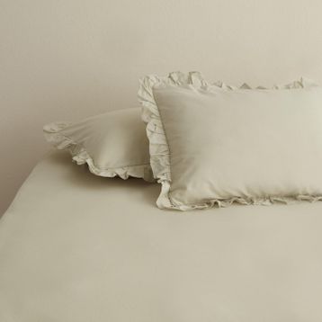 Karaca Home Basic Adaçayı 2'li Yastık Kılıfı