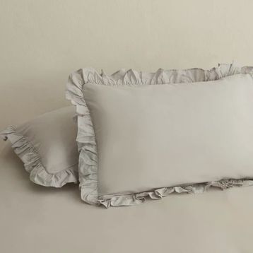 Karaca Home Basic Gri 2'li Yastık Kılıf