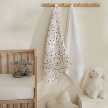 Karaca Home Bee %100 Pamuk 2'li Sarı Bebek Müslin Set