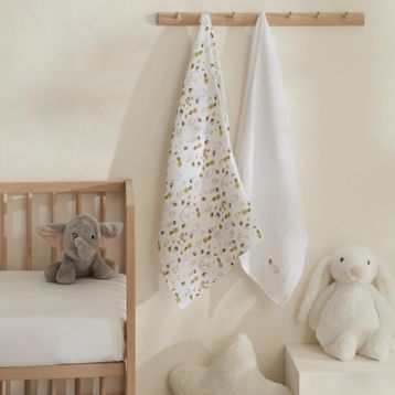Karaca Home Bee %100 Pamuk 2'li Sarı Bebek Müslin Set