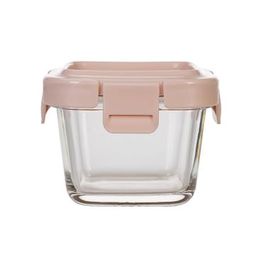 Karaca Lia Mini 160 ml Pembe Saklama Kabı