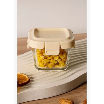 Karaca Lia Mini 160 ML Saklama Kabı