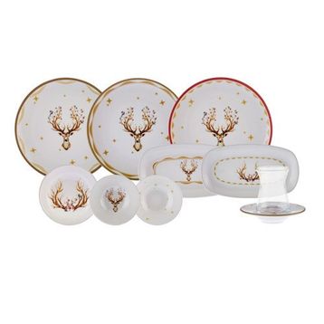 Karaca Rudolph 26 Parça 6 Kişilik Kahvaltı Seti