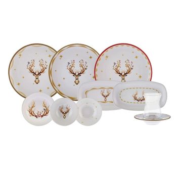 Karaca Rudolph 26 Parça 6 Kişilik Kahvaltı Seti