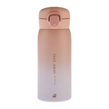 Karaca Skyfall Pembe 350 ml Paslanmaz Çelik Sızdırmaz Termos