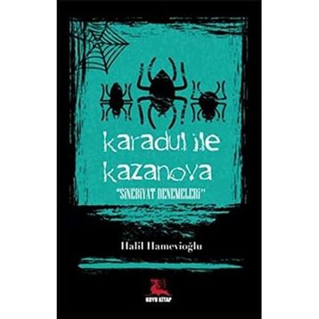 Karadul ile Kazanova - Halil Hamevioglu