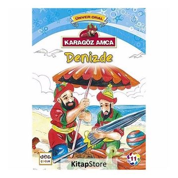 Karagöz Amca - 11 Denizde - Ünver Oral