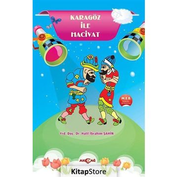 KARAGÖZ ILE HACIVAT - HALIL İBRAHIM ŞAHIN