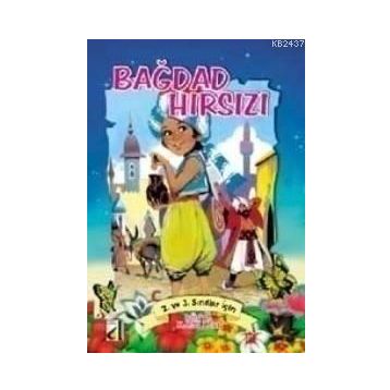 KARAGÖZ VE HACIVAT (CILTLI) - GENEL