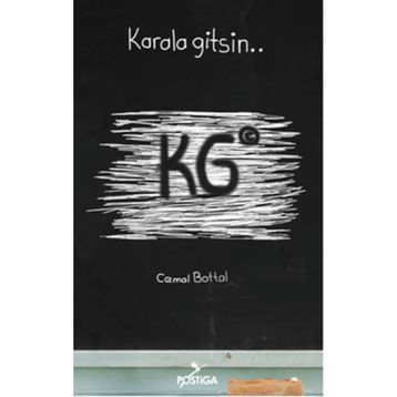 Karala Gitsin - Cemal Battal