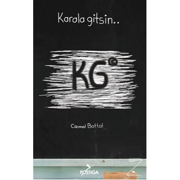 Karala Gitsin - Cemal Battal