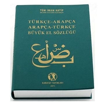 Karatay Arapça Sözlük Büyük