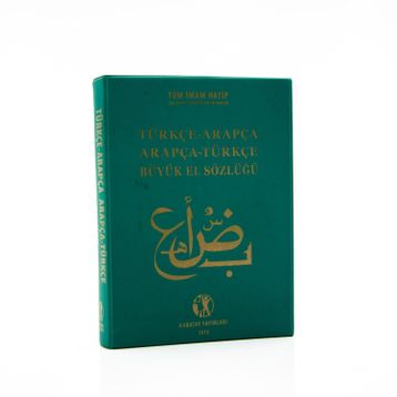 Karatay Arapça Sözlük Büyük