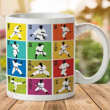 Karate Hareketler Baskılı Kupa
