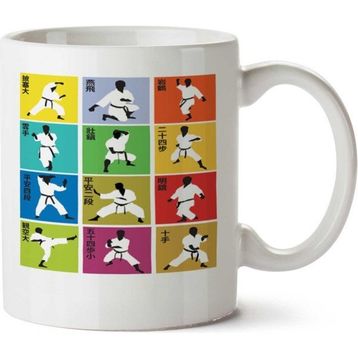 Karate Hareketler Baskılı Kupa