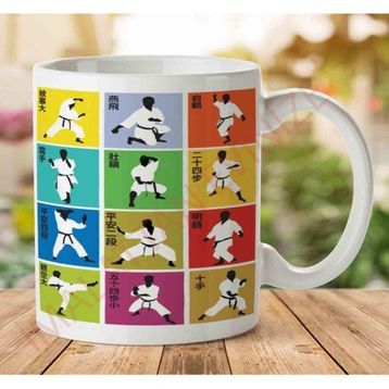 Karate Hareketler Baskılı Kupa