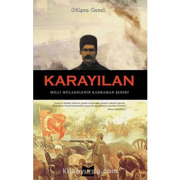 Karayılan - Gülşen Gazel