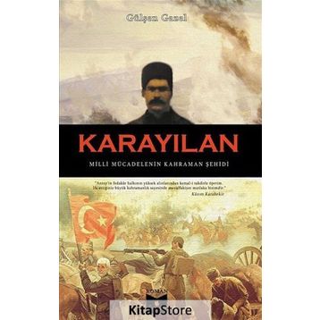 Karayılan - Gülşen Gazel