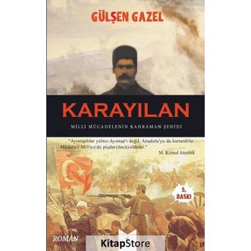Karayılan - Gülşen Gazel