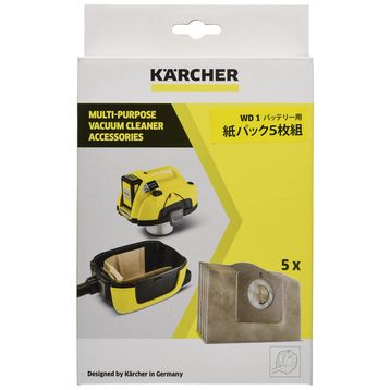 Karcher Kağıt Filtre Torbası
