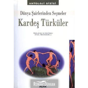KARDEŞ TÜRKÜLER - ATAOL BEHRAMOĞLU