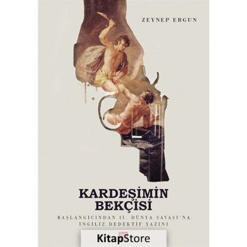 Kardeşimin Bekçisi - Zeynep Ergun