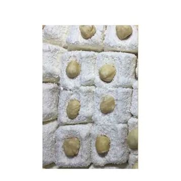 Kardeşler 500 g Basma Fındıklı Sultan Küp Lokum