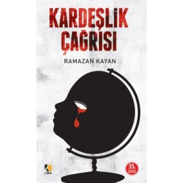 Kardeşlik Çağrısı - Cafer Durmuş
