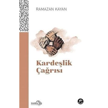 Kardeşlik Çağrısı - Cafer Durmuş