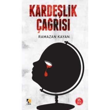 Kardeşlik Çağrısı - Cafer Durmuş