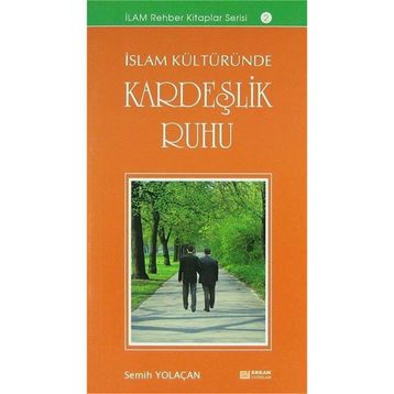 Kardeşlik Ruhu - Ömer Polat