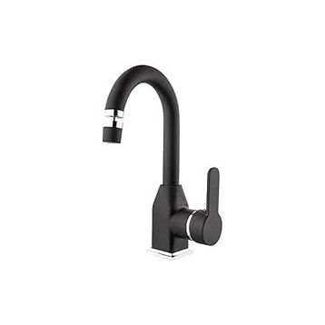 Kare Stil Mix Mat Siyah Lavabo Bataryası