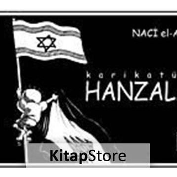 Karikatür Hanzala - naci el ali naci el ali
