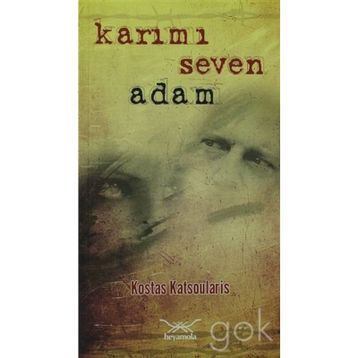 KARIMI SEVEN ADAM (CEP BOY) - KOSTAS KATSOULARIS