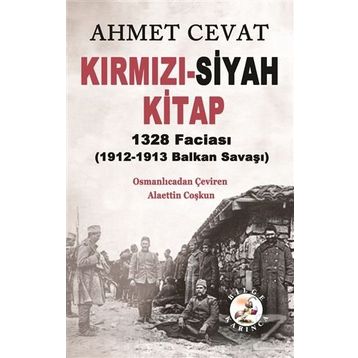 KARINCA - SAID SEYMEN