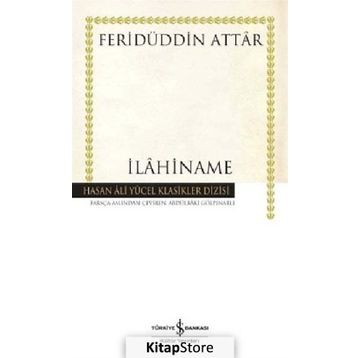 KARINCANIN AŞKI İLAHİNAME'DEN SEÇME HIKAYELER - FERİDÜDDİN ATTAR;MUSTAFA OĞUZ