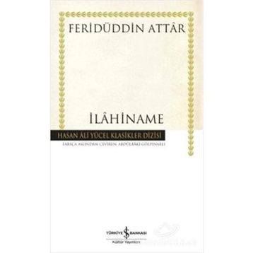 KARINCANIN AŞKI İLAHİNAME'DEN SEÇME HIKAYELER - FERİDÜDDİN ATTAR;MUSTAFA OĞUZ