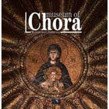 Kariye - Chora Ing. - Kollektif