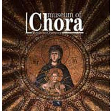 Kariye - Chora Ing. - Kollektif