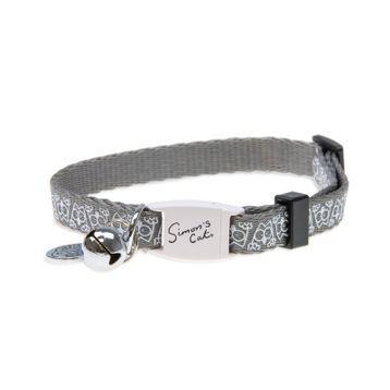 Karlie 30 cm 10 mm Gri Simon S Cat Kedi Tasma