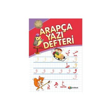 Karma Kitaplar Arapça Yazı Defteri