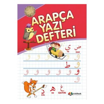 Karma Kitaplar Arapça Yazı Defteri